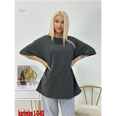 футболка бронь 1877542-6