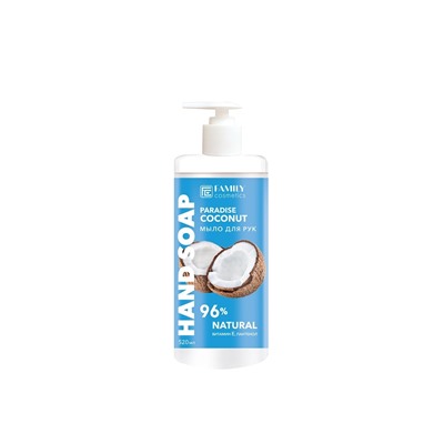 Family Cosmetics Мыло для рук 520мл Fresh flesh Райский кокос