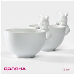Салатники Доляна «Мишка Отто», 270 мл, 13×10.2 см, набор 2 шт., белые