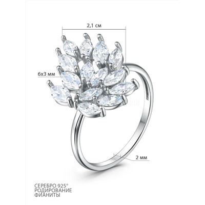 Кольцо из серебра с фианитами родированное 925 пробы 04-301-0169-01