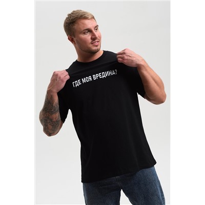 Футболка 8539 НАТАЛИ, 1213434