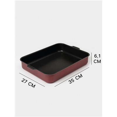 УЦЕНКА Противень Promo, 27×35 см, МИКС