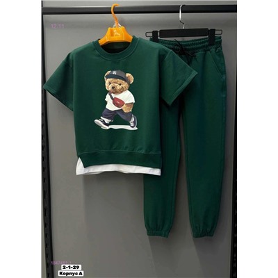 костюм 1847481-1