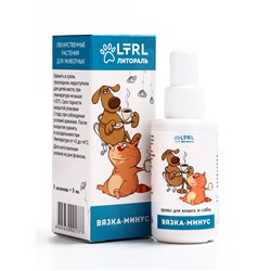 Лечебные травы для собак и кошек «Вязка минус» 50 мл