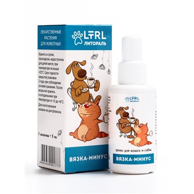 Лечебные травы для собак и кошек «Вязка минус» 50 мл