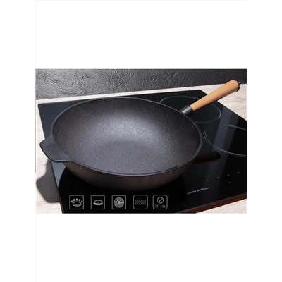 Merali Сковорода ВЧ-300