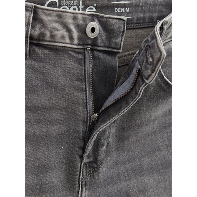 Skinny CONTE CON-701 Джинсы skinny с высокой посадкой и эффектом потертости