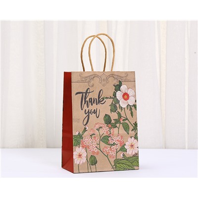 Набор крафт-пакетов подарочных 2  шт