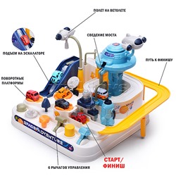 Трек "Космическая станция" в коробке