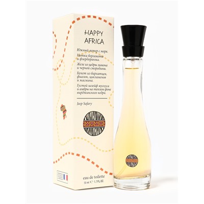 Туалетная вода женская Bon Voyage! Happy Africa, 50 мл