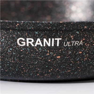 Сковорода KUKMARA Granit ultra original, d=26 см, съёмная ручка, антипригарное покрытие, алюминий, чёрная