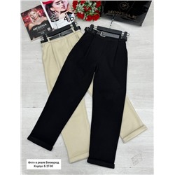 Брюки #23005568