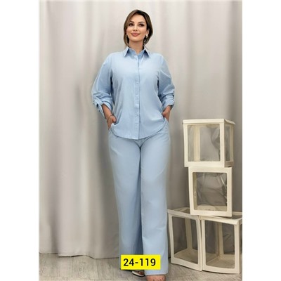 Костюм #23117705