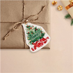 Шильдик на подарок Новый год «Уютных моментов», 6×9 см