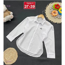 рубашка 1983685-1