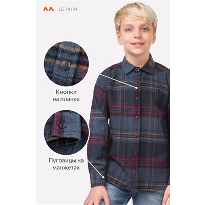 Рубашка для мальчика на кнопках Happyfox