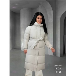 Куртка зима бронь 2050234-1