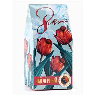 Чай подарочный в домике «8 Марта, тюльпаны», со вкусом лесные ягоды, 50 г