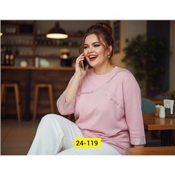 Кофта #23131303