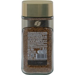 Nescafe. Gold 190 гр. стекл.банка
