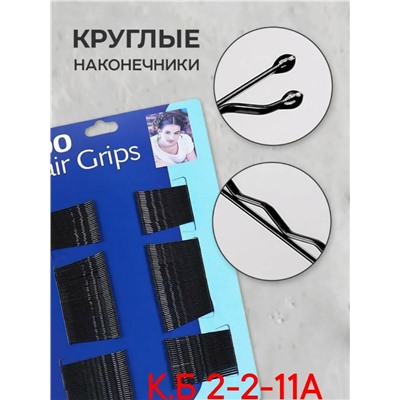 Артикул #23030959
