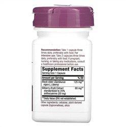 Nature's Way, черника, 60 веганских капсул