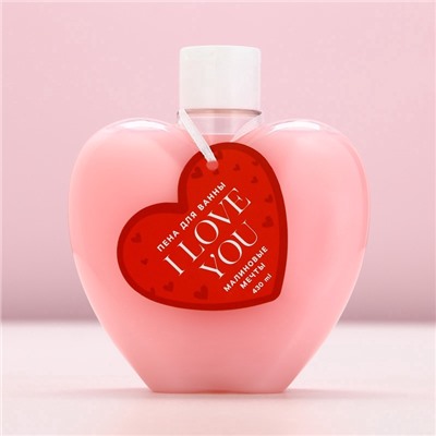 Пена для ванны I Love you, 430 мл, аромат малиновые мечты, Чистое счастье