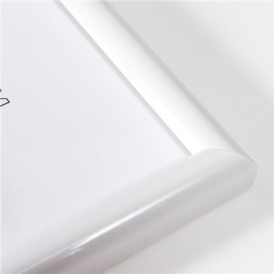 Фоторамка для фото 30×40 см «Радуга», пластик, белый, (пластиковый экран)