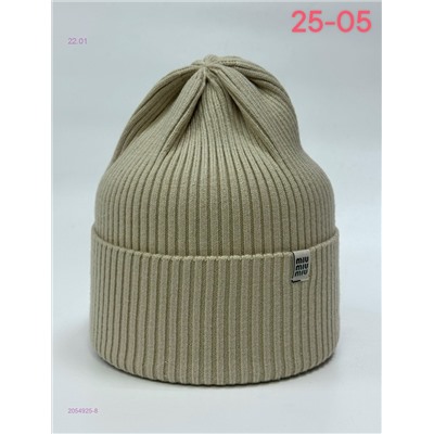 шапка 2054925-8