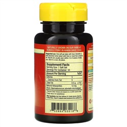 Nutrex Hawaii, BioAstin, гавайский астаксантин, 12 мг, 50 мягких таблеток