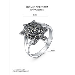 Кольцо из чернёного серебра с марказитами - Черепаха 925 пробы HR0054-MAC