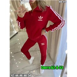 Костюм женский спортивный