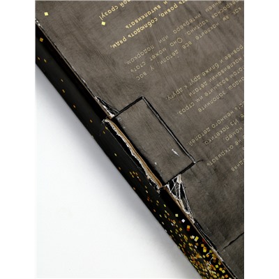 УЦЕНКА Алмазная мозаика на раме с полным заполнением «Букет пионов», 20×30 см