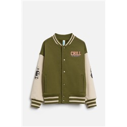 Бомбер ACOOLA, 1090477