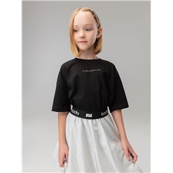 Bodo Юбка 16-21MD