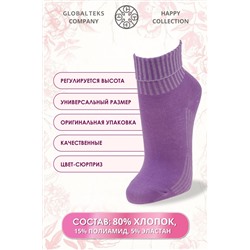 Носки женские в банке №GL755