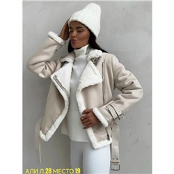 Артикул #23061828