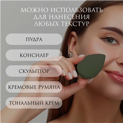 Спонжи для макияжа, набор - 4 шт., увеличиваются при намокании, цвет зелёный