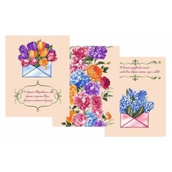 К-т полотенец "Кашарель" 50*60 см. - 3 шт. рогожка хлопок 100%