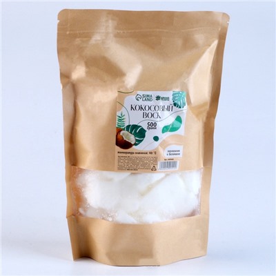 Воск для свечей кокосовый, 500 г