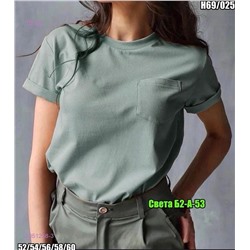 Футболка 2051258-3
