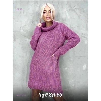 Платье 1837731-3