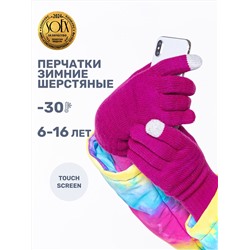 NIKASTYLE Перчатки