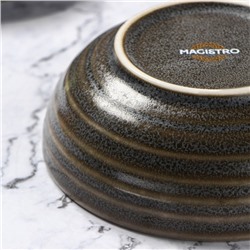 Салатник Magistro Urban, 260 мл, d=12 см, фарфор, серый
