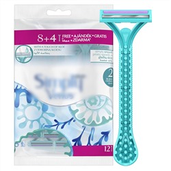 Станок для бритья одноразовый для ЖЕНЩИН Dʤɪˈlett Симпли ВИНУС-2 (Сатин Care Plus Women)(12 шт.) (Оригинал)