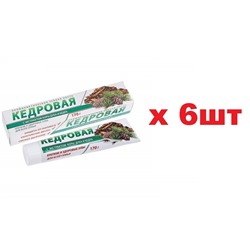 Зубная паста Кедровая 170г 6шт