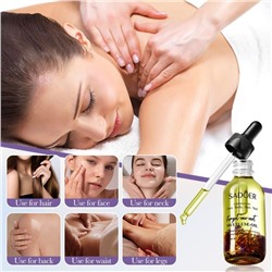 SADOER Многофункциональный успокаивающий эфирное масло для массажа, 55мл.