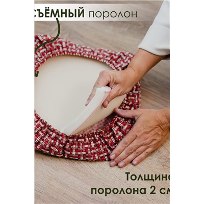 Чехол на стул 2 шт Плетенка черный НАТАЛИ, 1212931