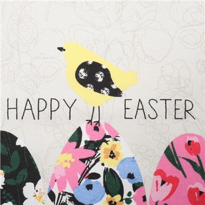 Набор кухонных полотенец «Доляна. Счастливой пасхи», 4 шт., 28×46 см, 100% хлопок, рогожка 160 г/м²