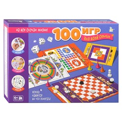 Игра настольная "100 игр для всей семьи"